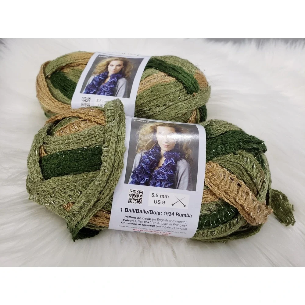 NEW 2 -Red Heart Boutique - Sashay - CONGA - 3.5 oz. 30 yds Acrylic Yarn 1 Skein